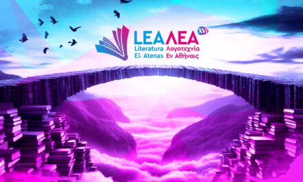 2024 | La 16ª edición del Festival LEA – Literatura en Atenas