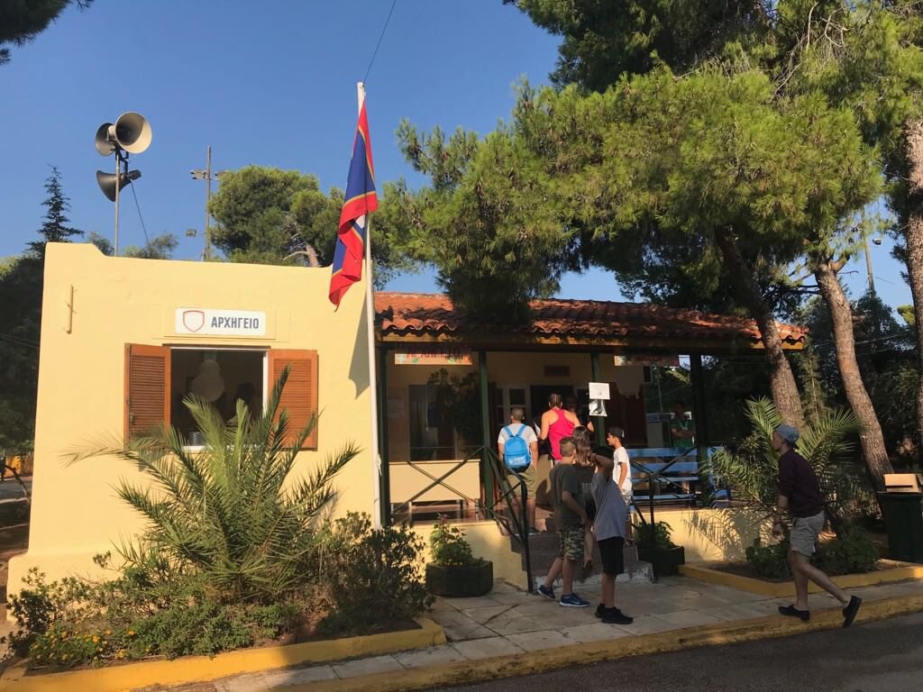 Campamento de verano del Minicipio de Atenas en  Agios Andreas  