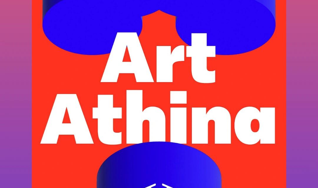 Art Athina 2024 | La feria anual de arte vuelve a la capital griega